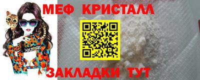 наркотики Брянск