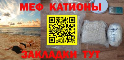 индика Боровичи