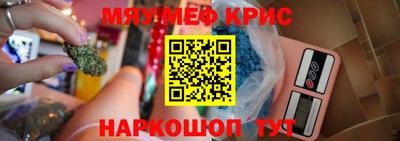 индика Боровичи