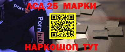 COCAINE Братск