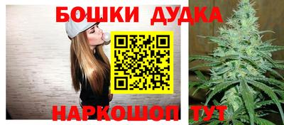 COCAINE Братск