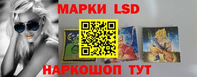наркотики Брянск
