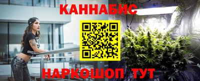 COCAINE Братск