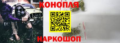 индика Боровичи
