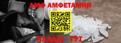 гашиш Владикавказ