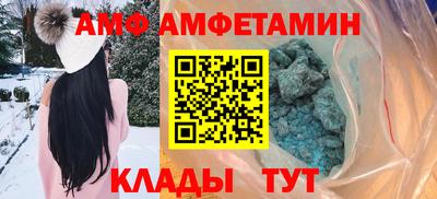 индика Боровичи