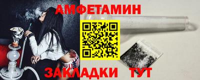 индика Боровичи