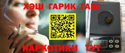 прущая мука Владимир