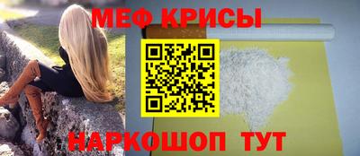 наркотики Брянск