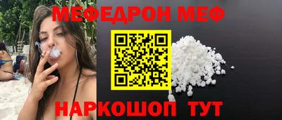наркотики Брянск
